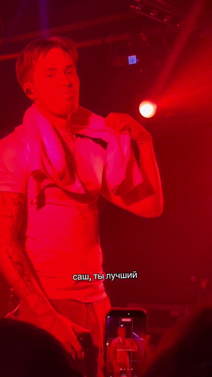 @полинка