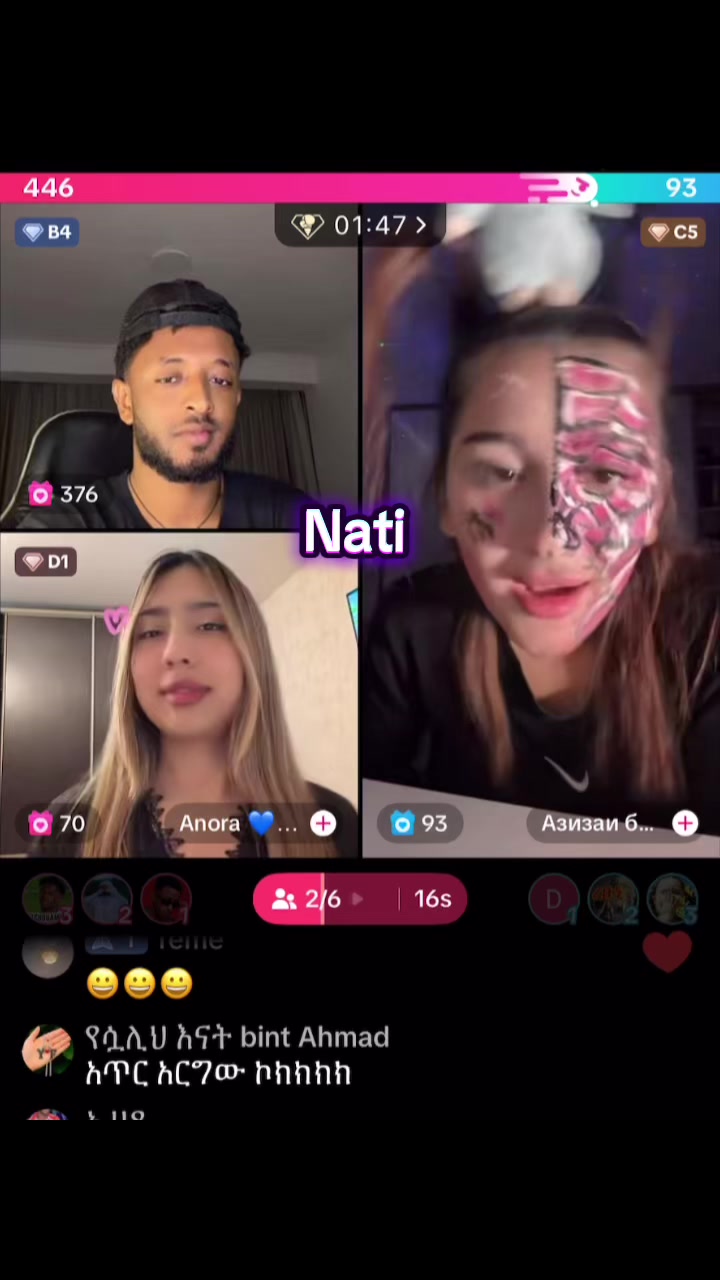 @natirecord