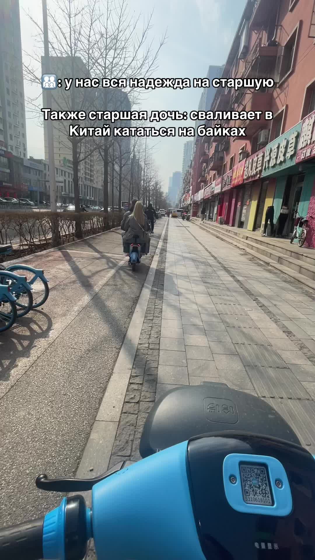 @А