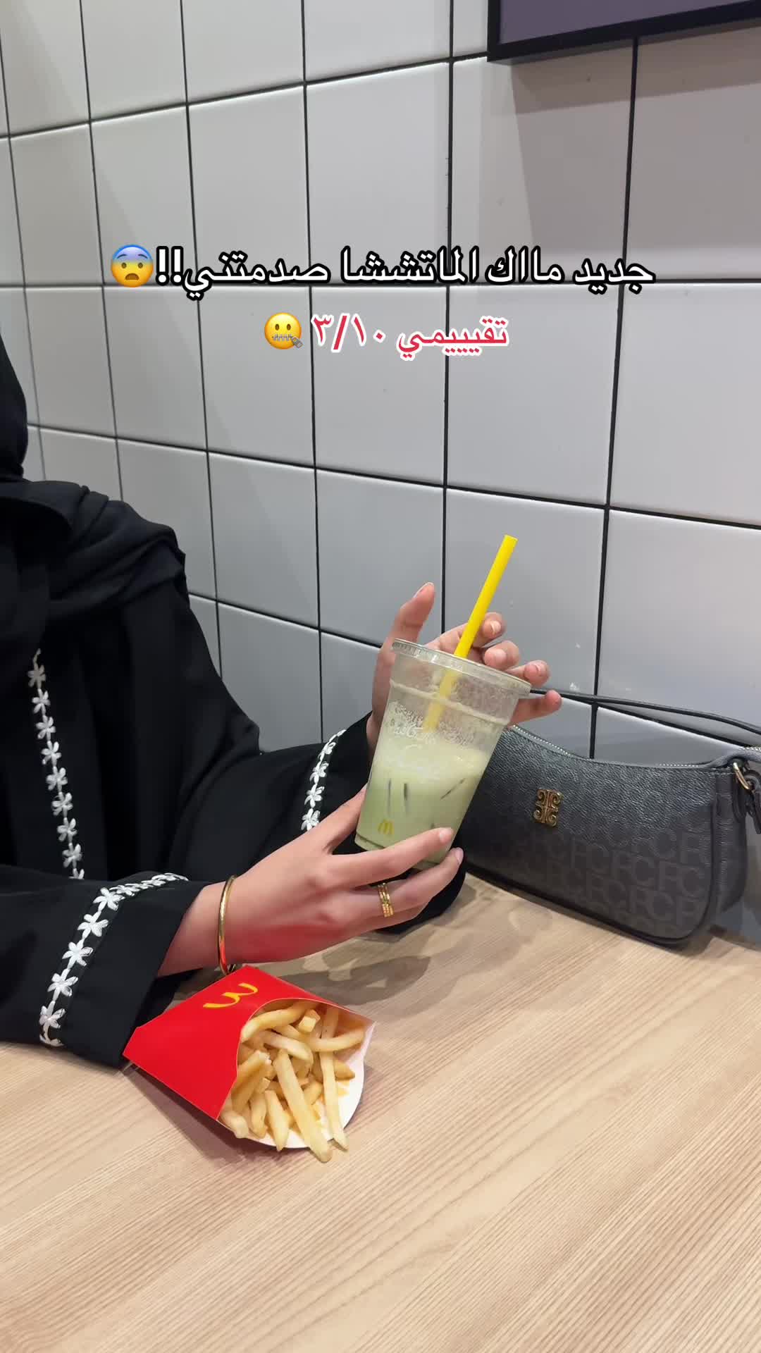 @تغطيات الرياض | منى 🪞