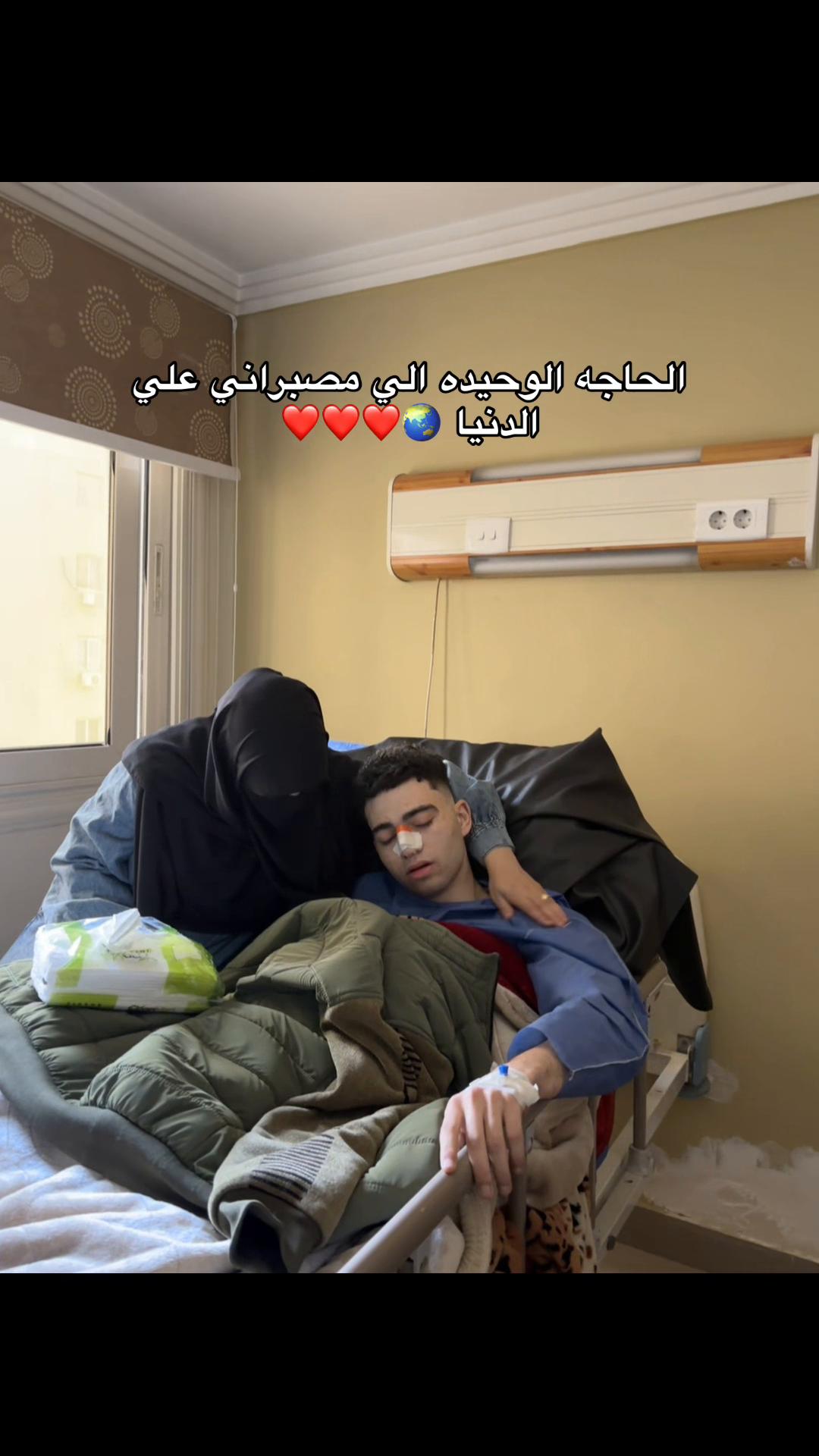 @7EMA🥷