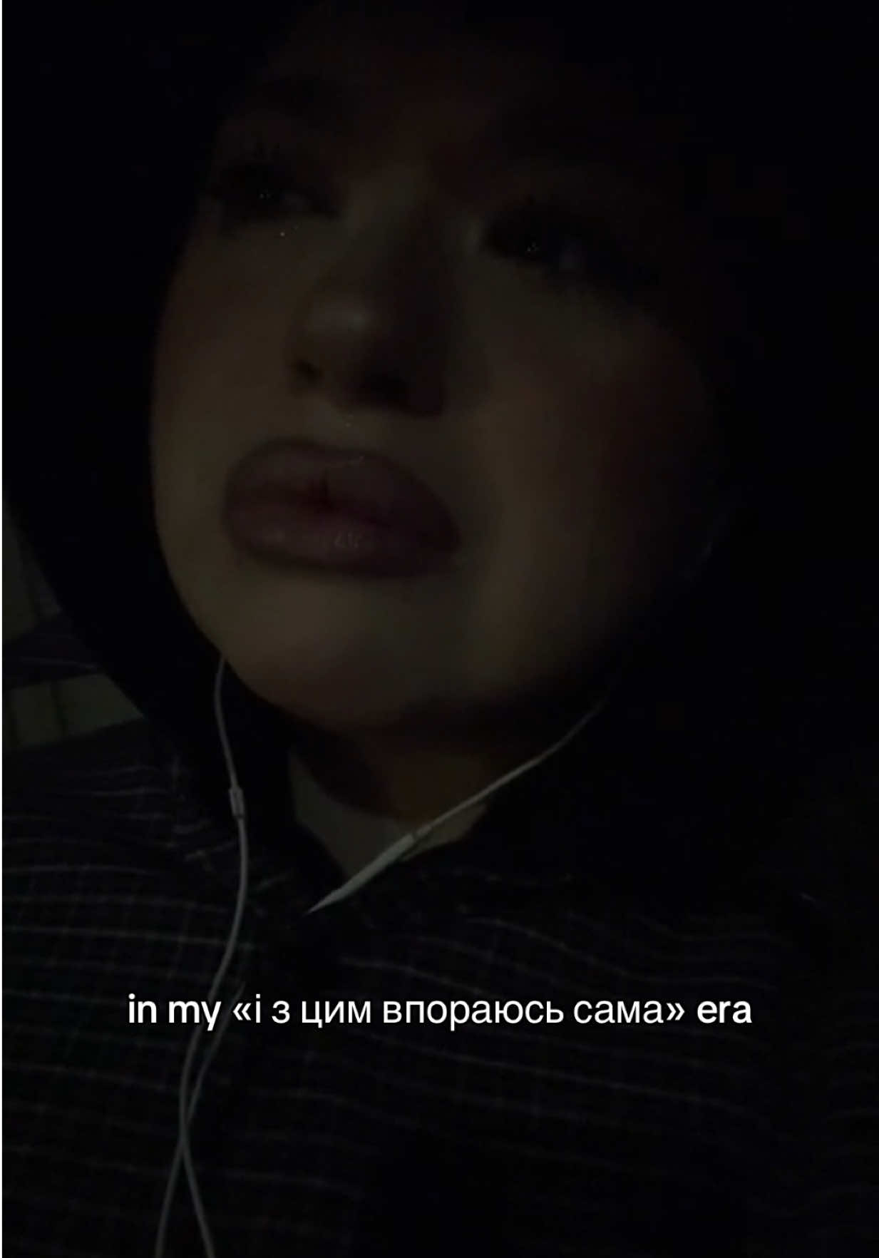 @СОФІТЗО