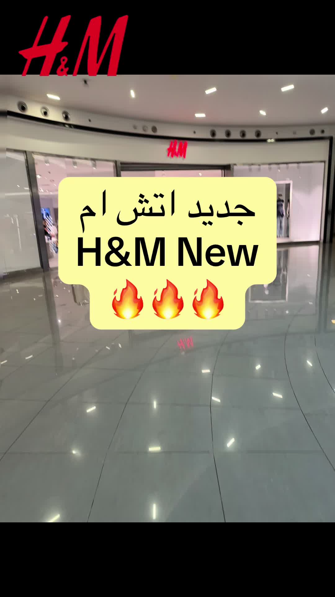 @تسوق MEM