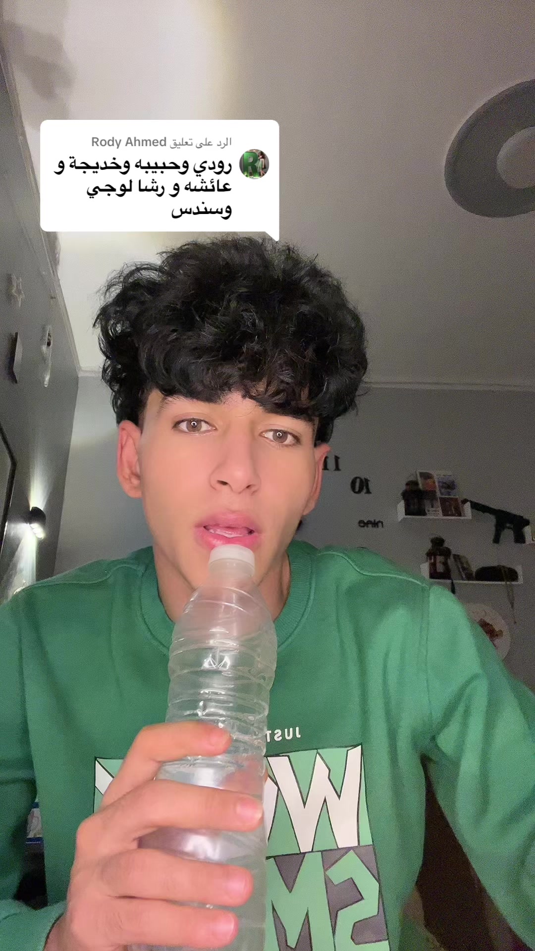 @Mostafa❤️&zwj;🩹❤️&zwj;🔥