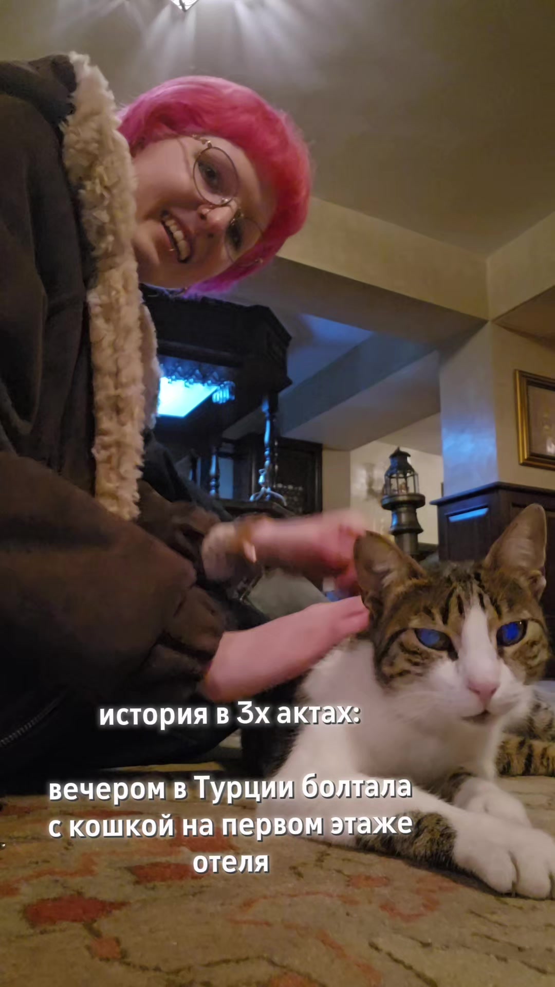@(сан саныч)
