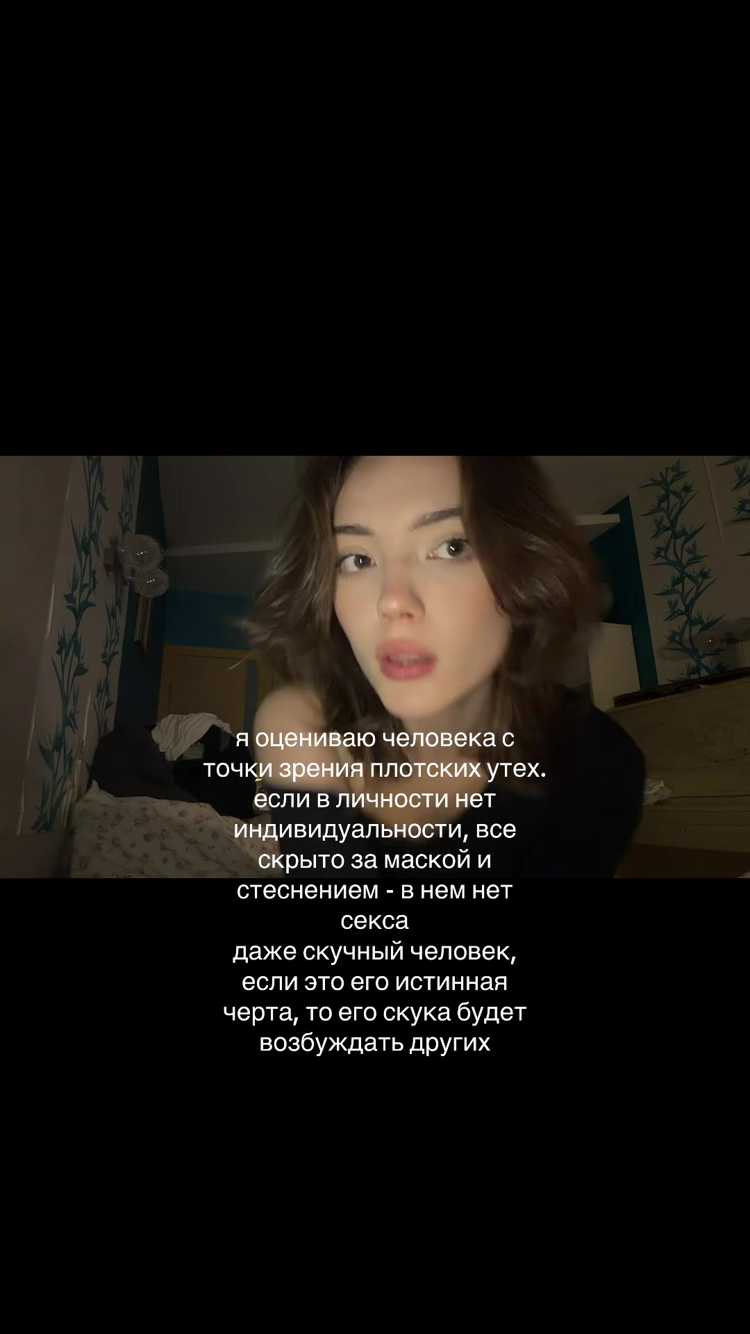 @маруся маркина