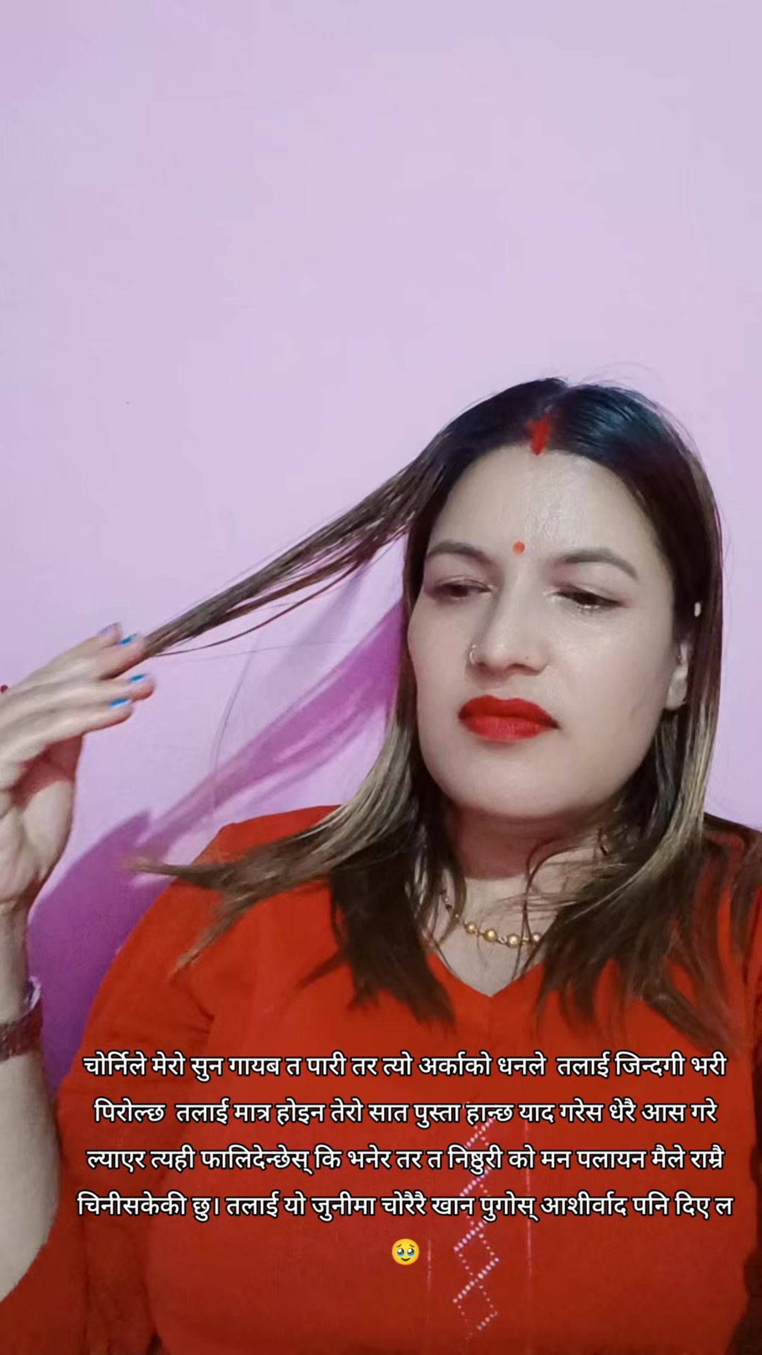 @rashmita chauhan