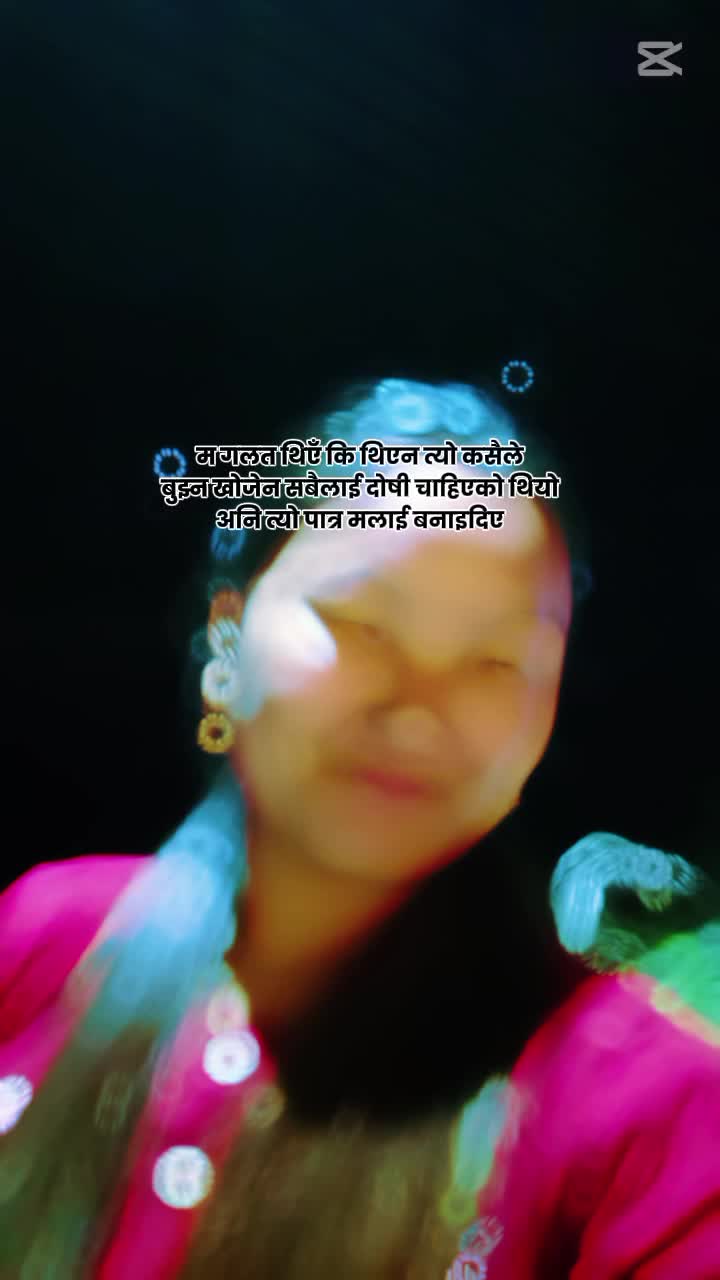 @Battae