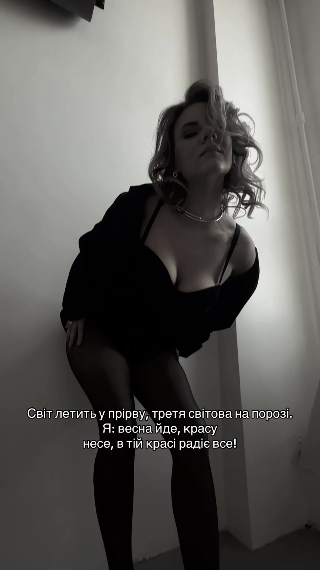 @Женя