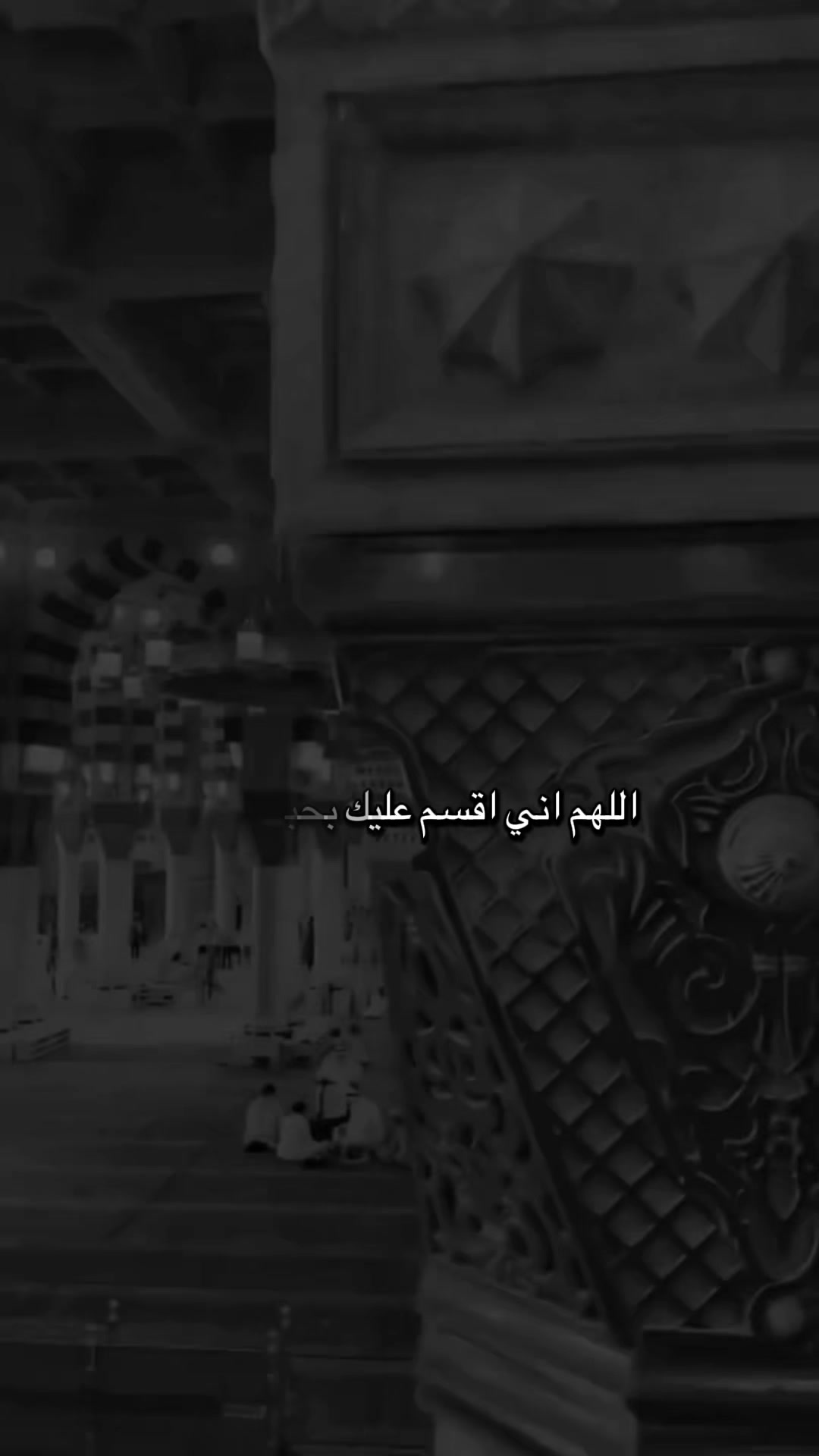 @طريق الجنه