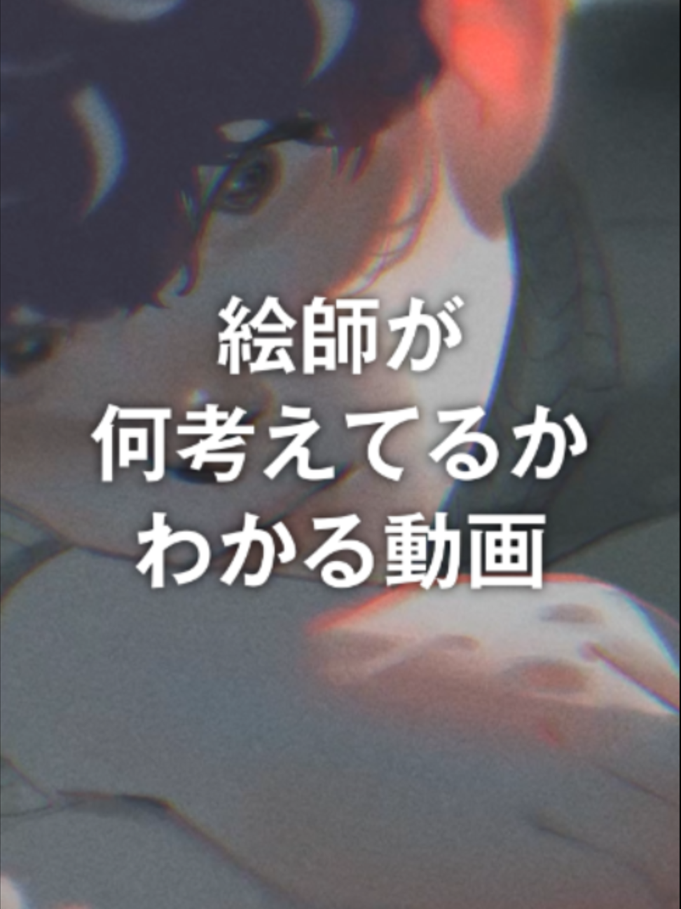 @めとろ