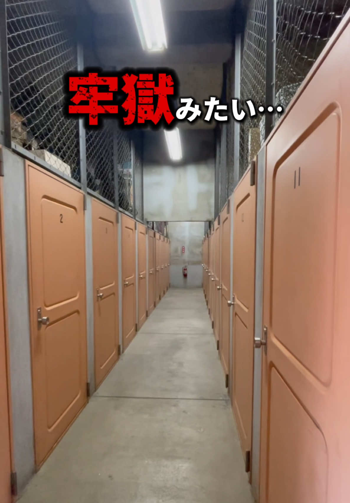 @リノベマニア