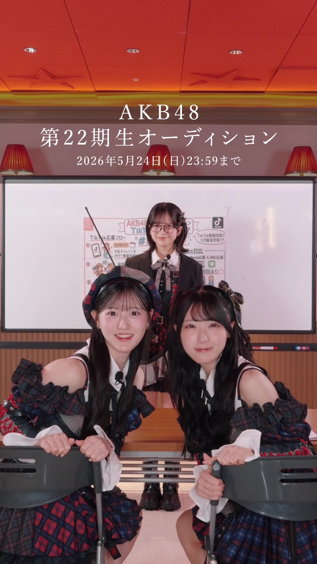 @AKB48