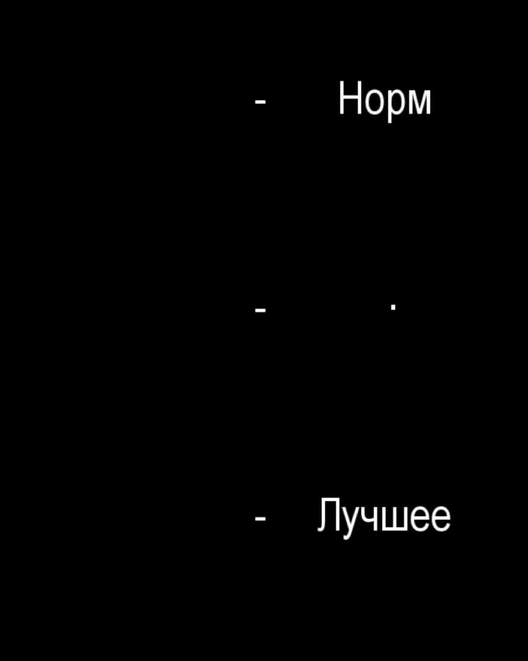 @, Футажи Ма . 💤