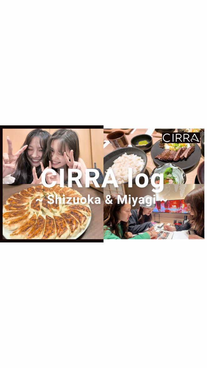@CIRRA