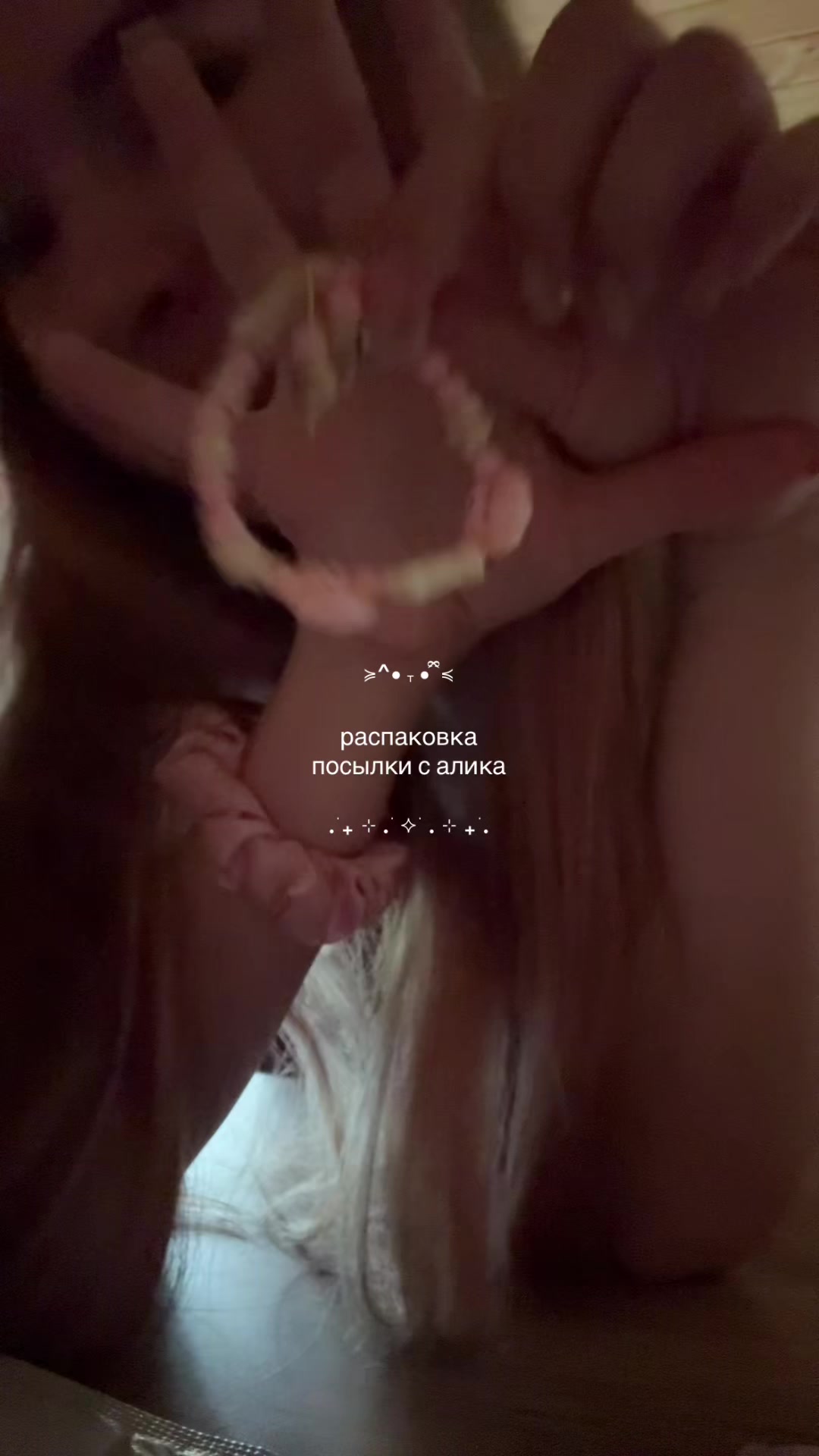 @дариня королева 𝜗ৎ