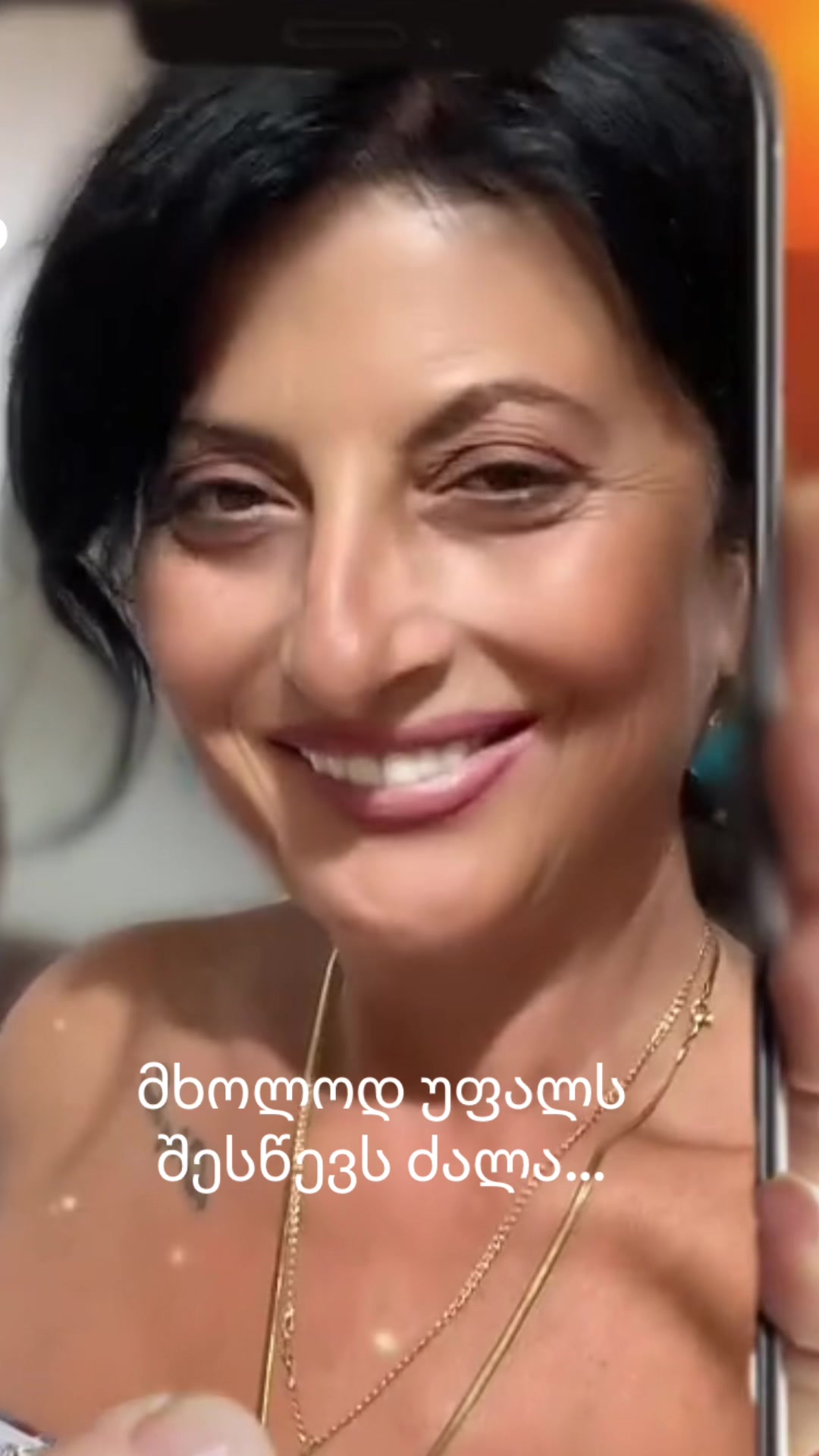 @Irma