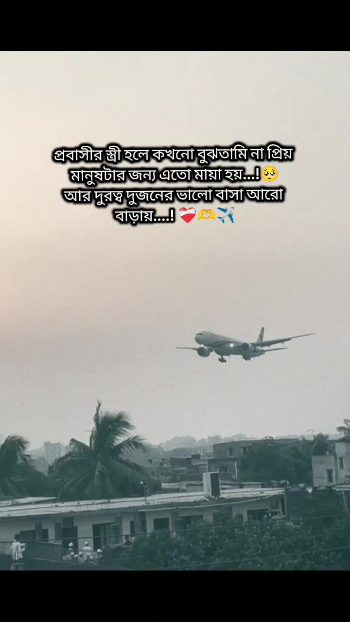@đ¸Samairar Ammuđ¸