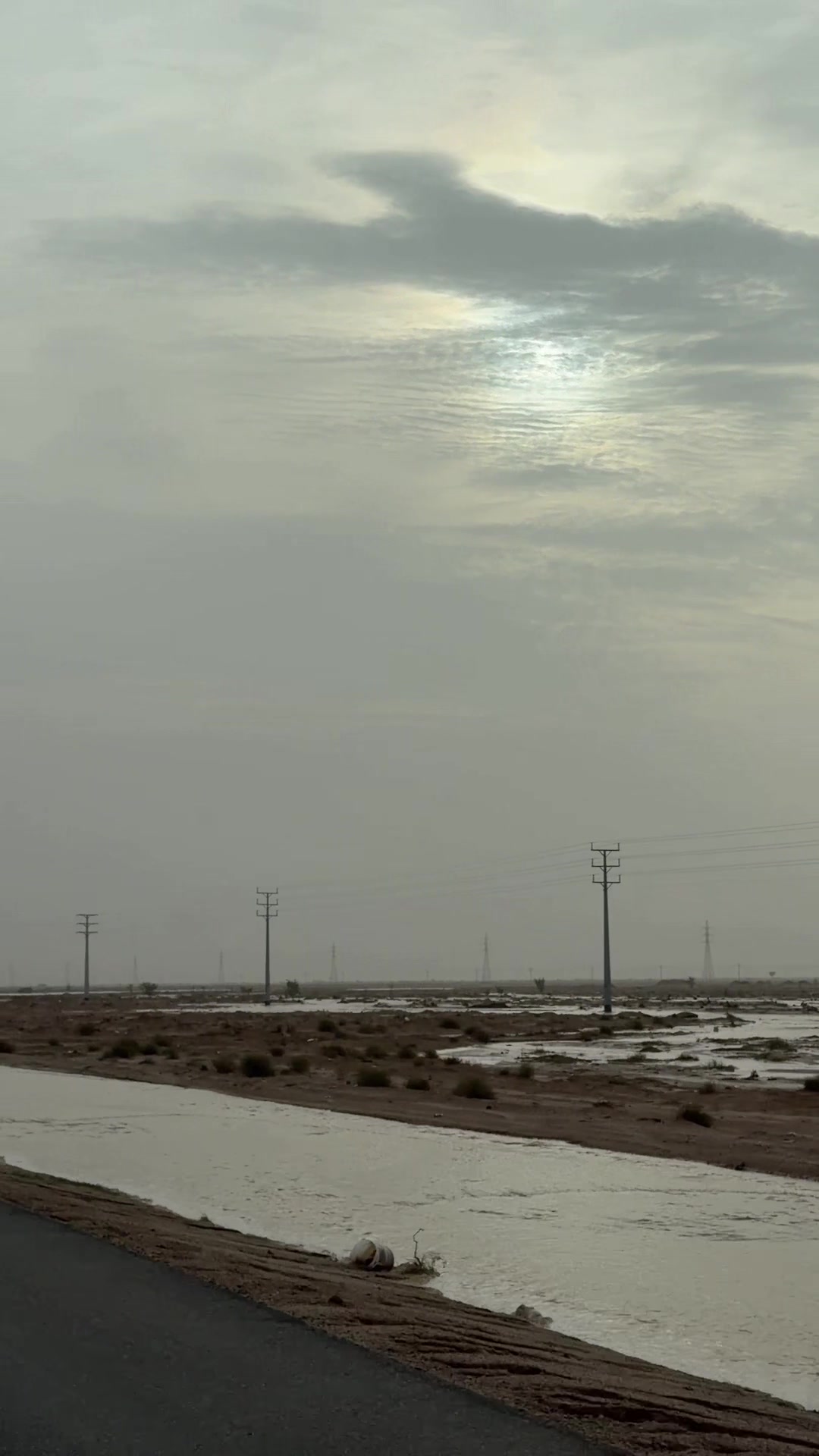 @🇸🇦 مهراج