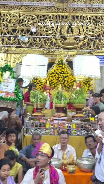 @Shu(ရှု)💛