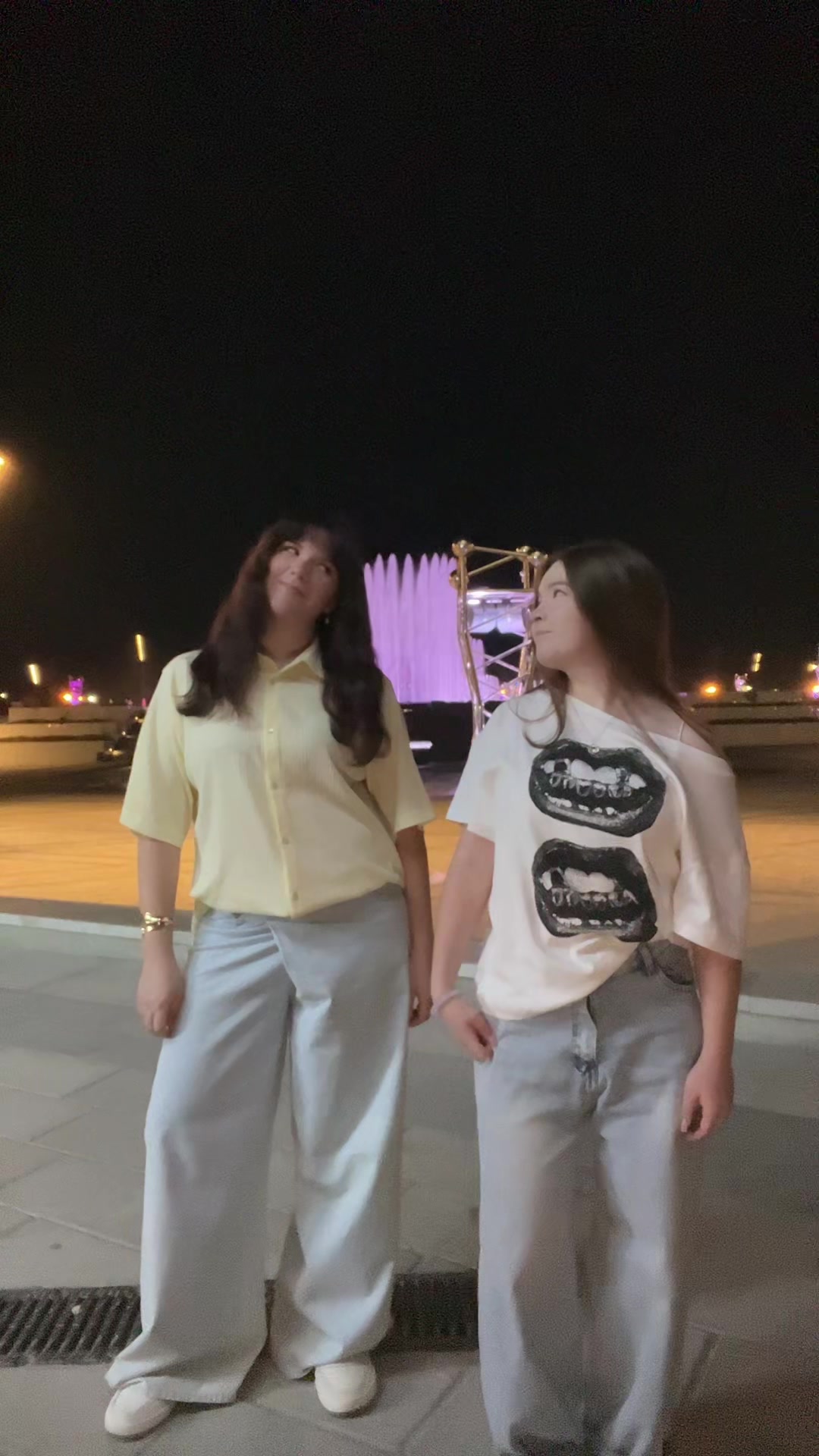 @Артылина