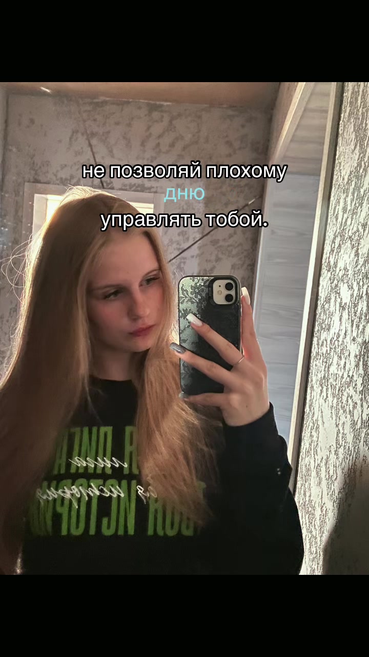 @lelya.nee