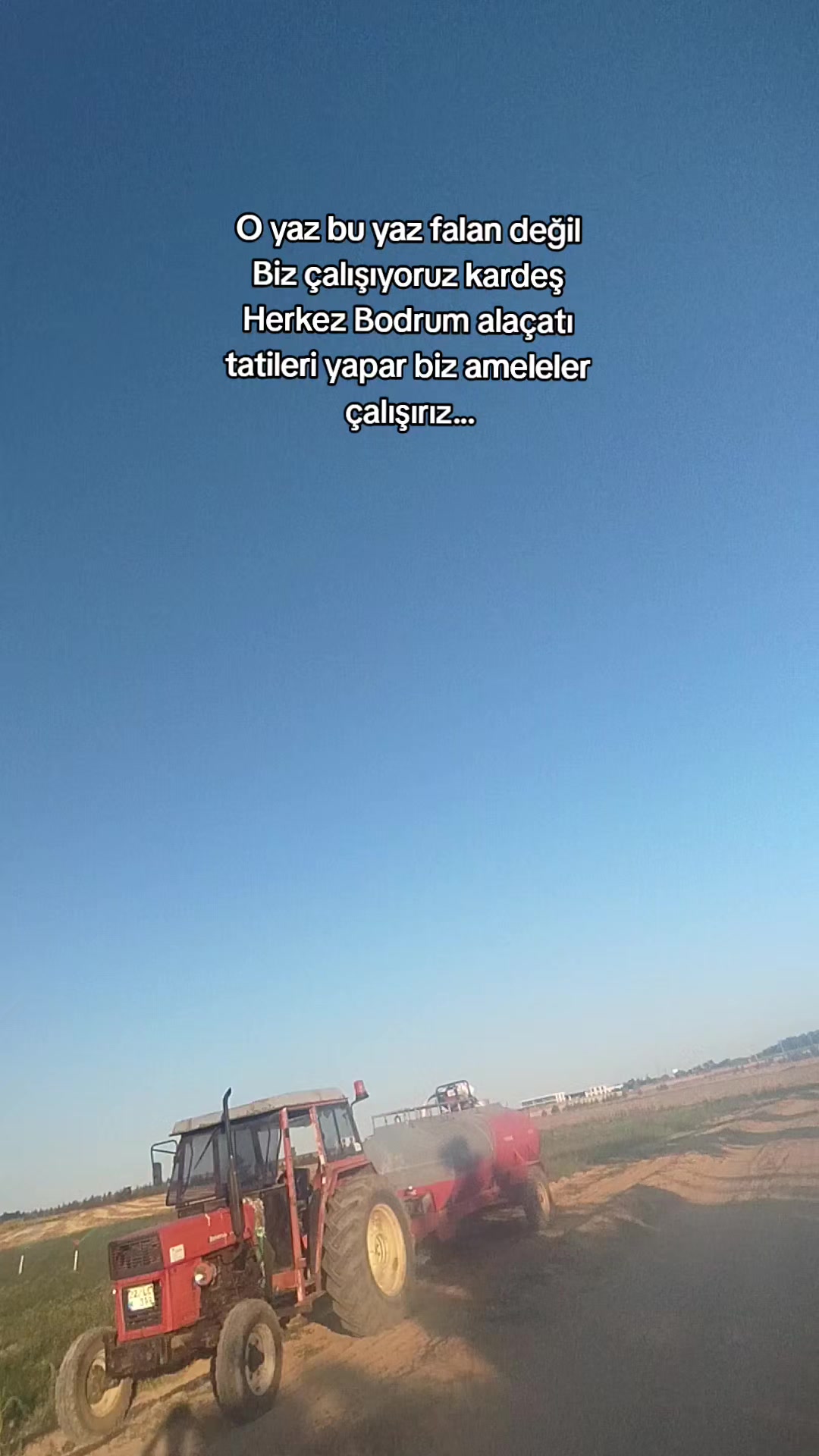@engin