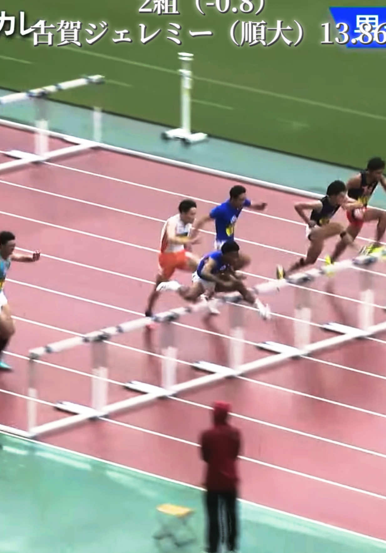 @min.Japanese Athletics