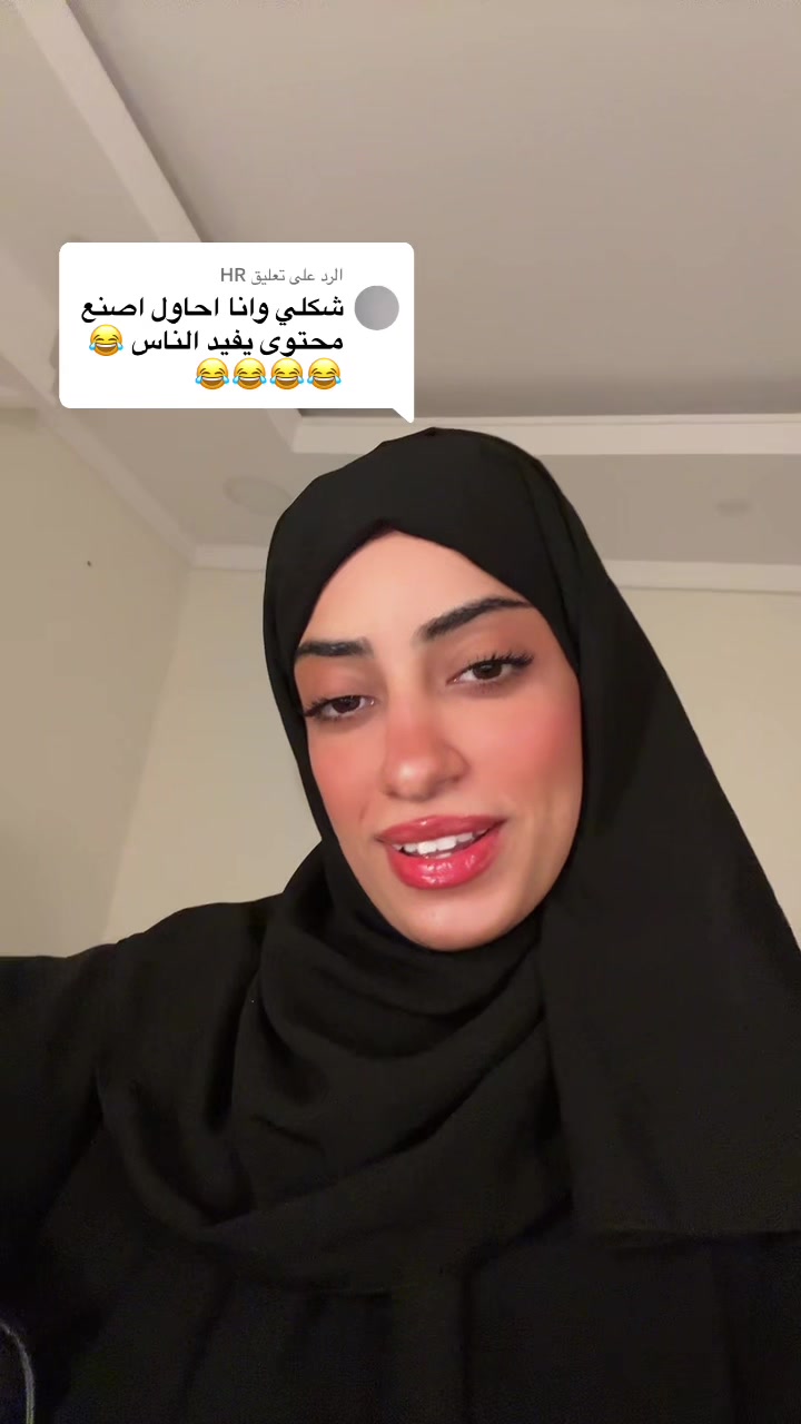 @دانيه🦋|Daniah