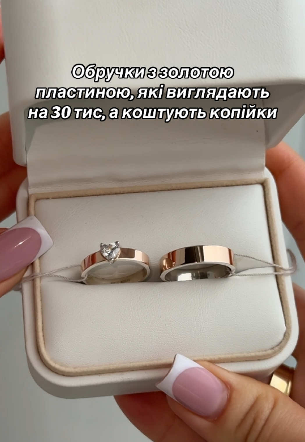 @Срібло| каблучки| сережки