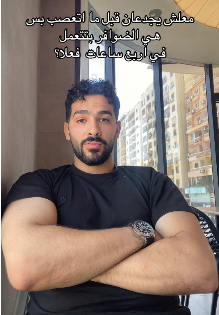@Mohamed Montaser
