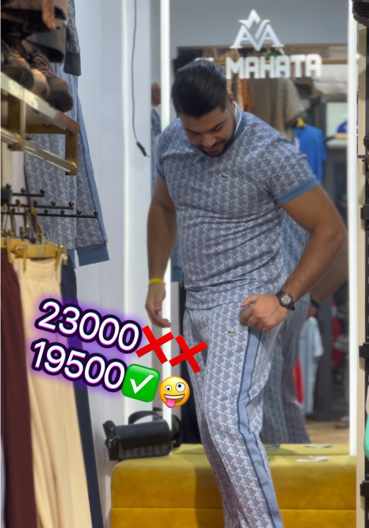 @🐊🥇EL MAHATA 🥇🐊