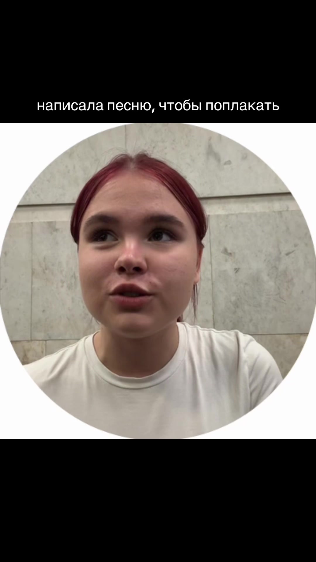 @тгк: харлавелька!