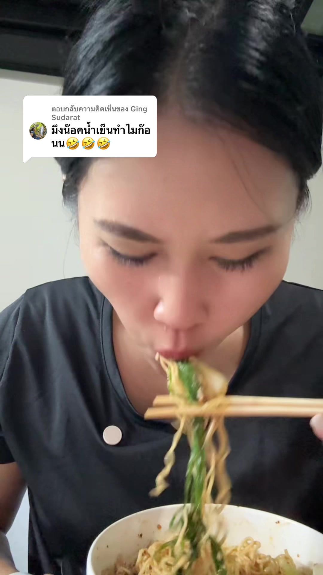 @raiiny93