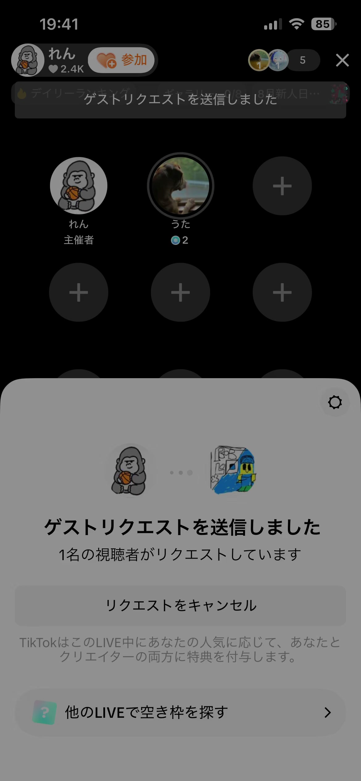 @介希