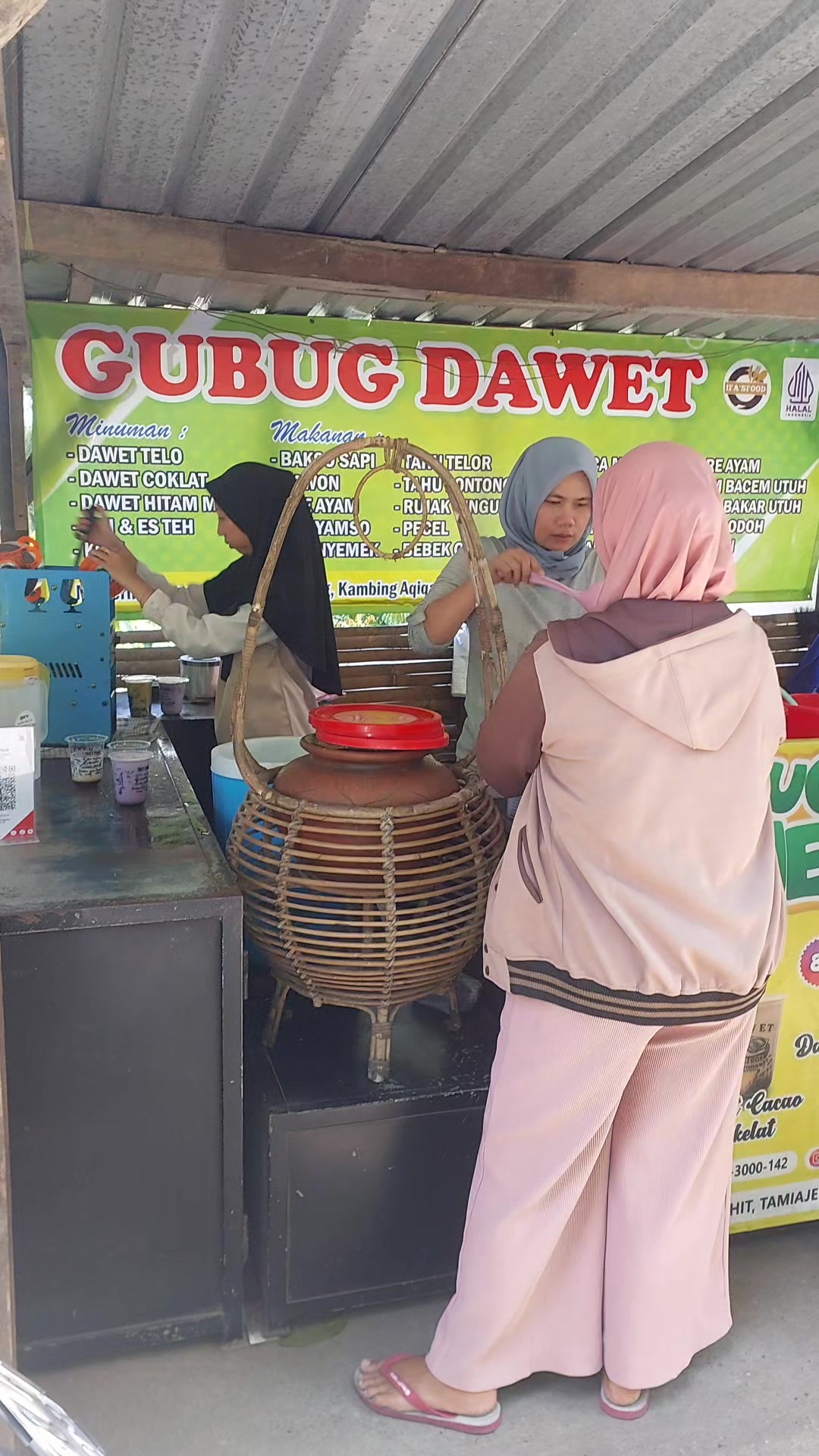 @CHO WONGSO