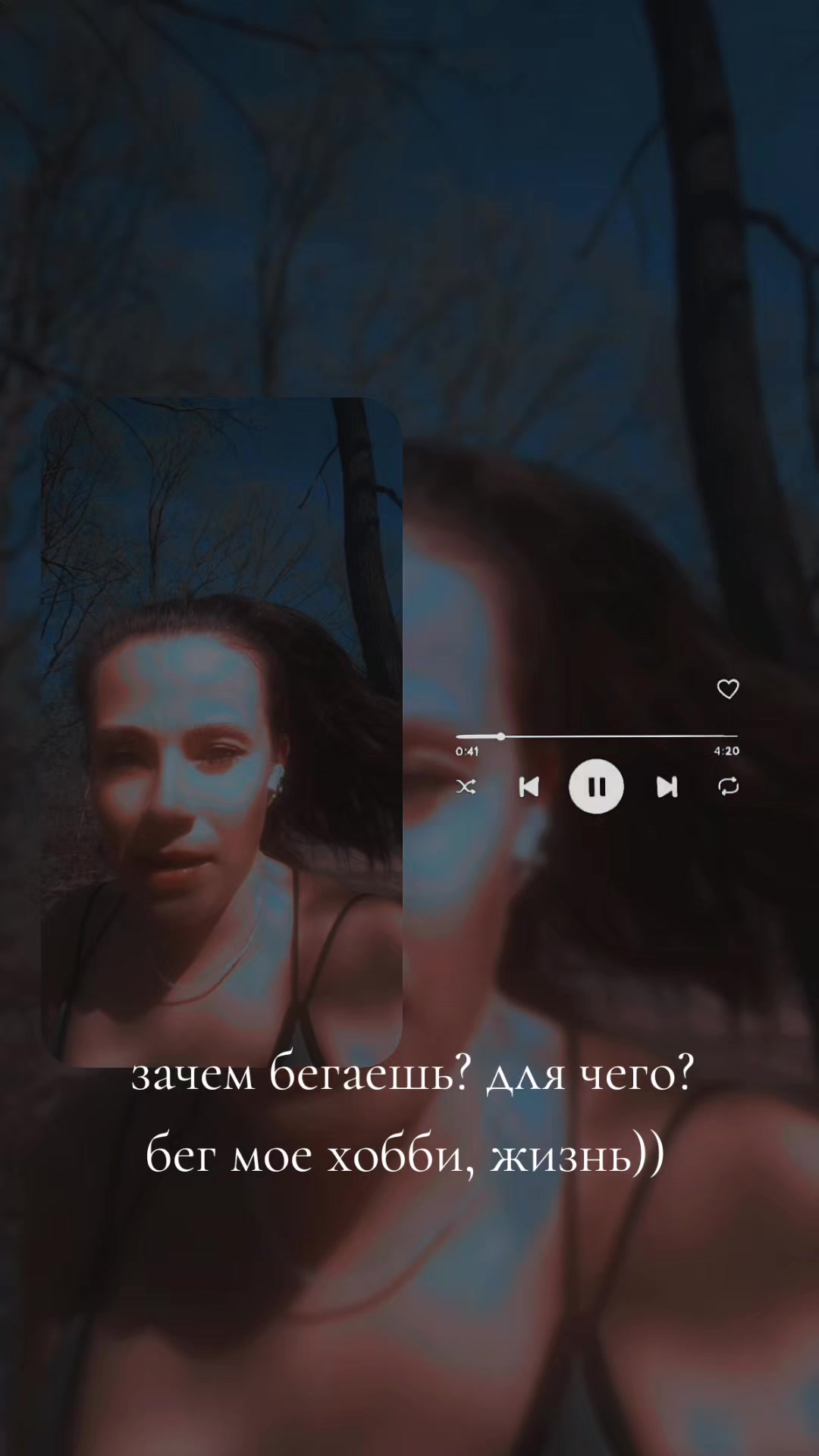 @Настёна Бахметова