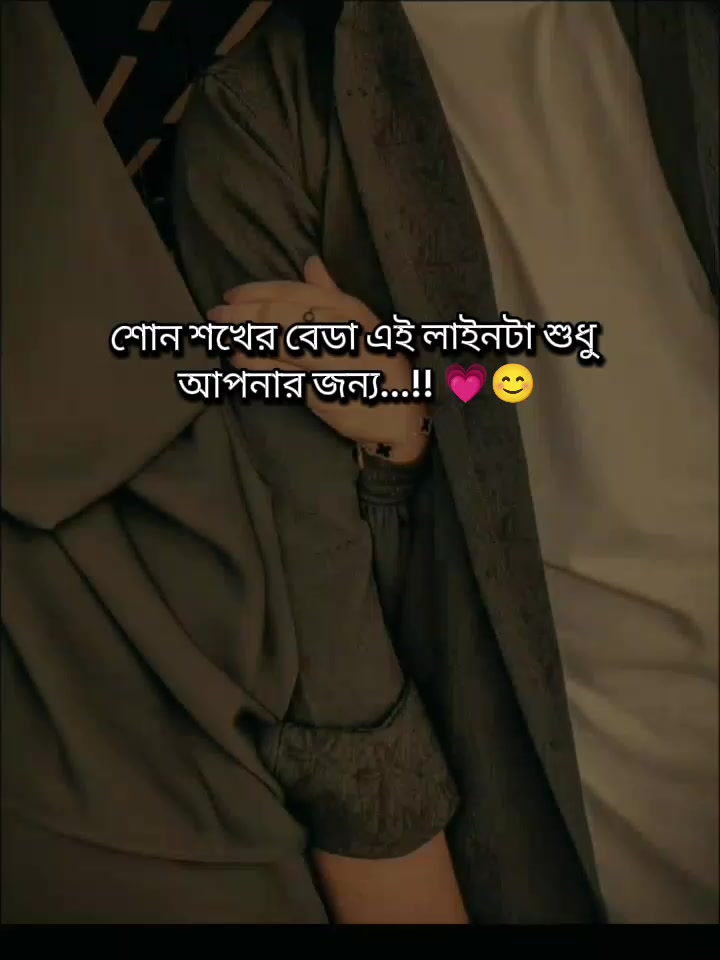 @Safa moni