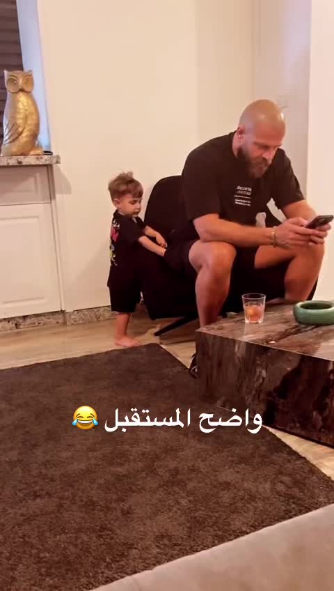 @Khalil Tamimi