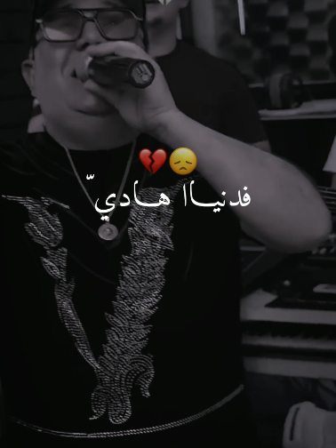 @⚜️ Hassni_ ⚜️