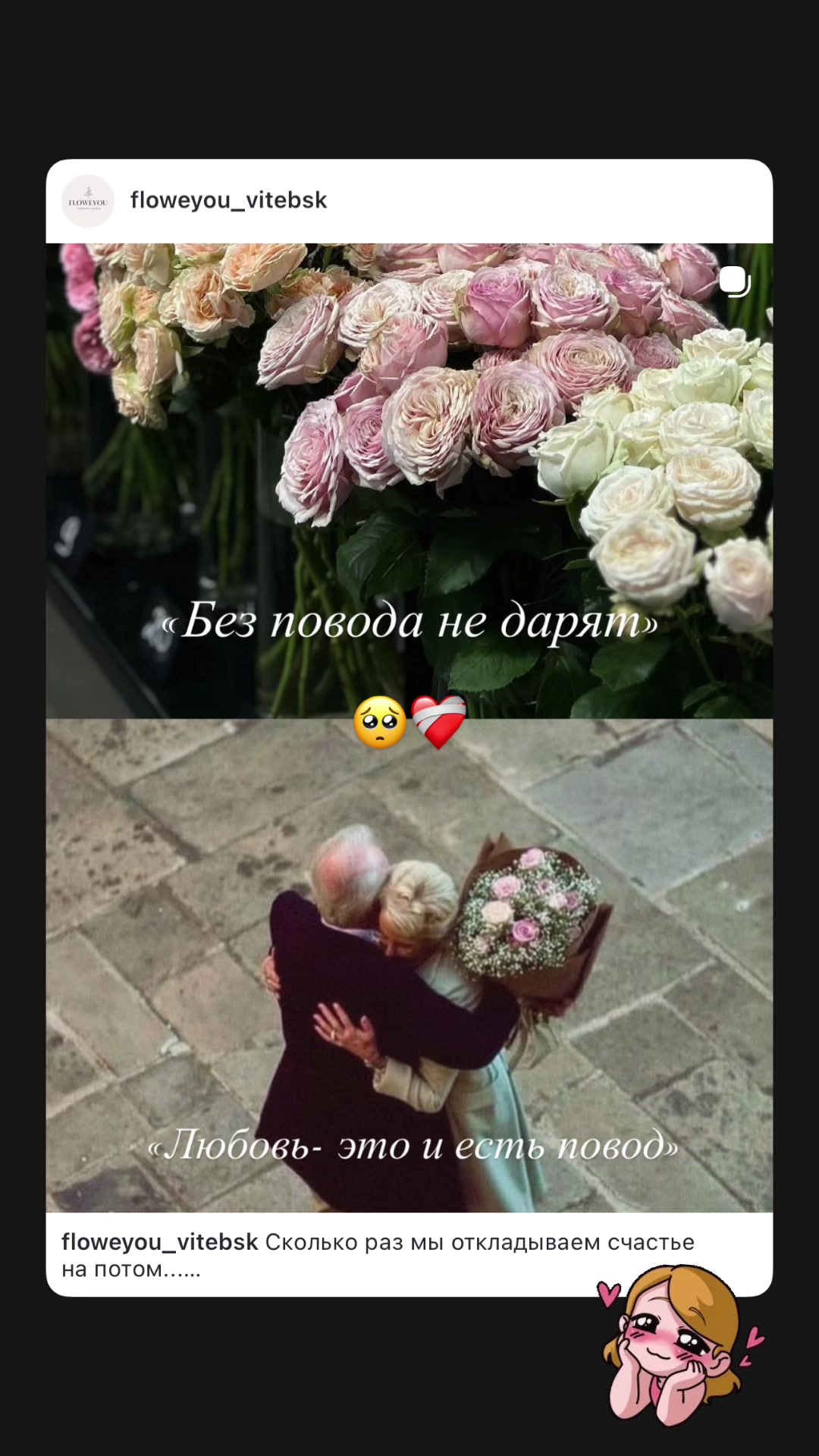 @Uliana Erofeeva