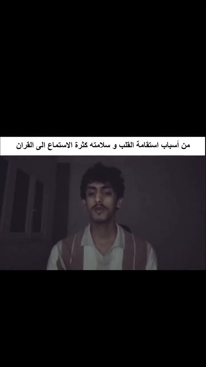 @هشام الجربا | عفا الله عنه