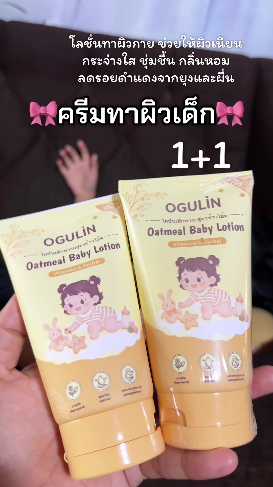 @มี๊ดาขายถูก(7k)