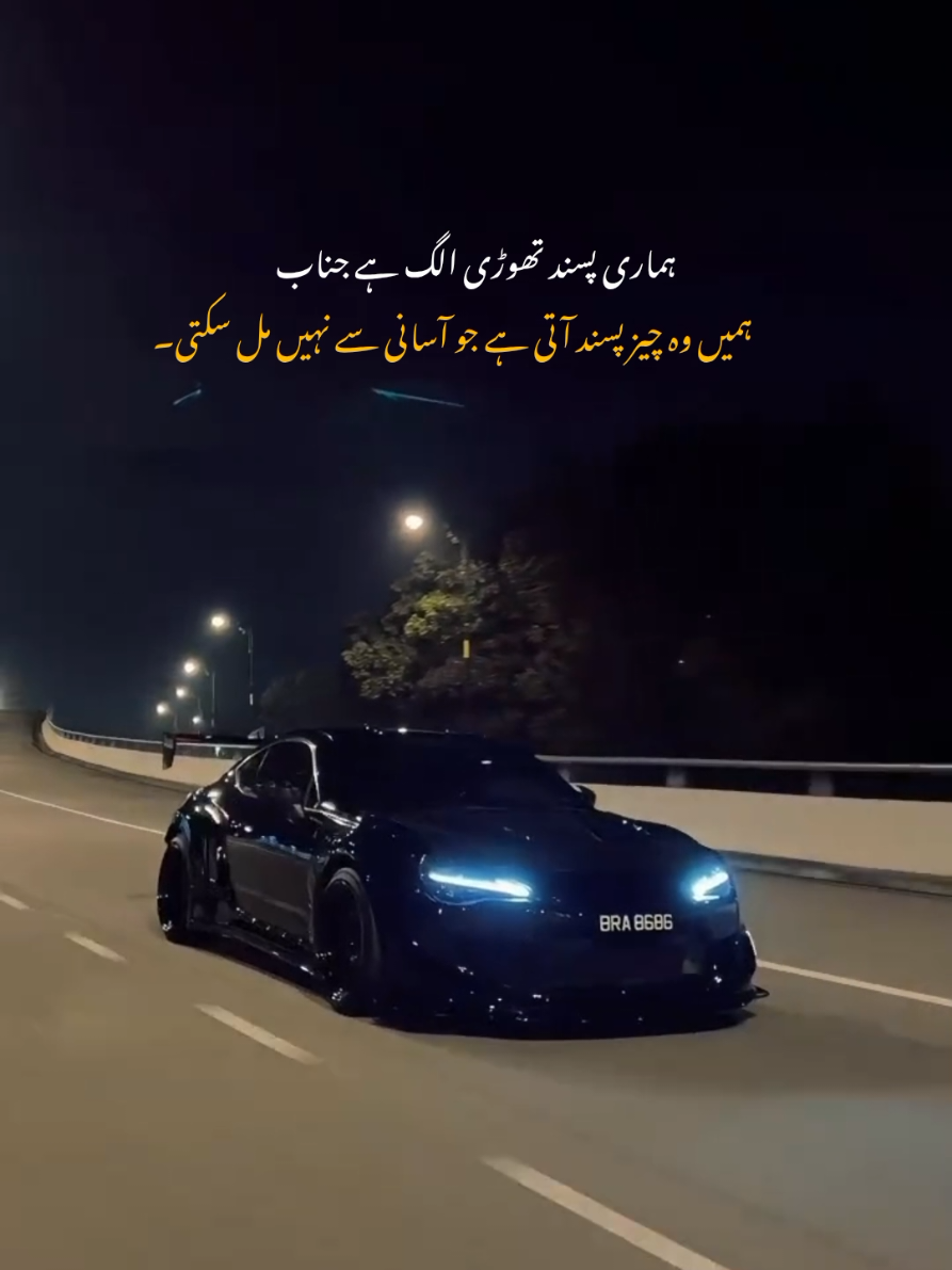 @𝐓𝐇ع 𝐇𝐀𝐘𝐀 𝐌𝐀𝐋𝐈𝐊