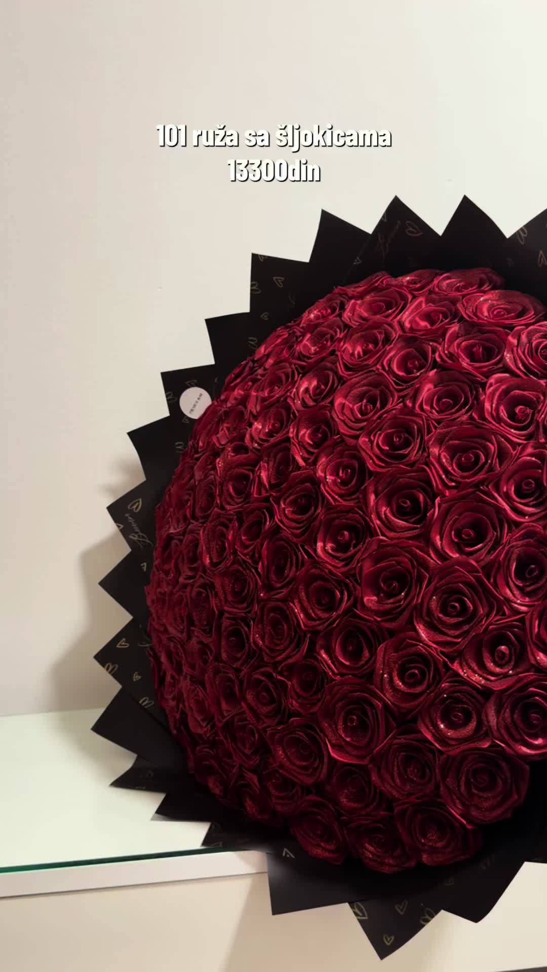 @Premium Rose