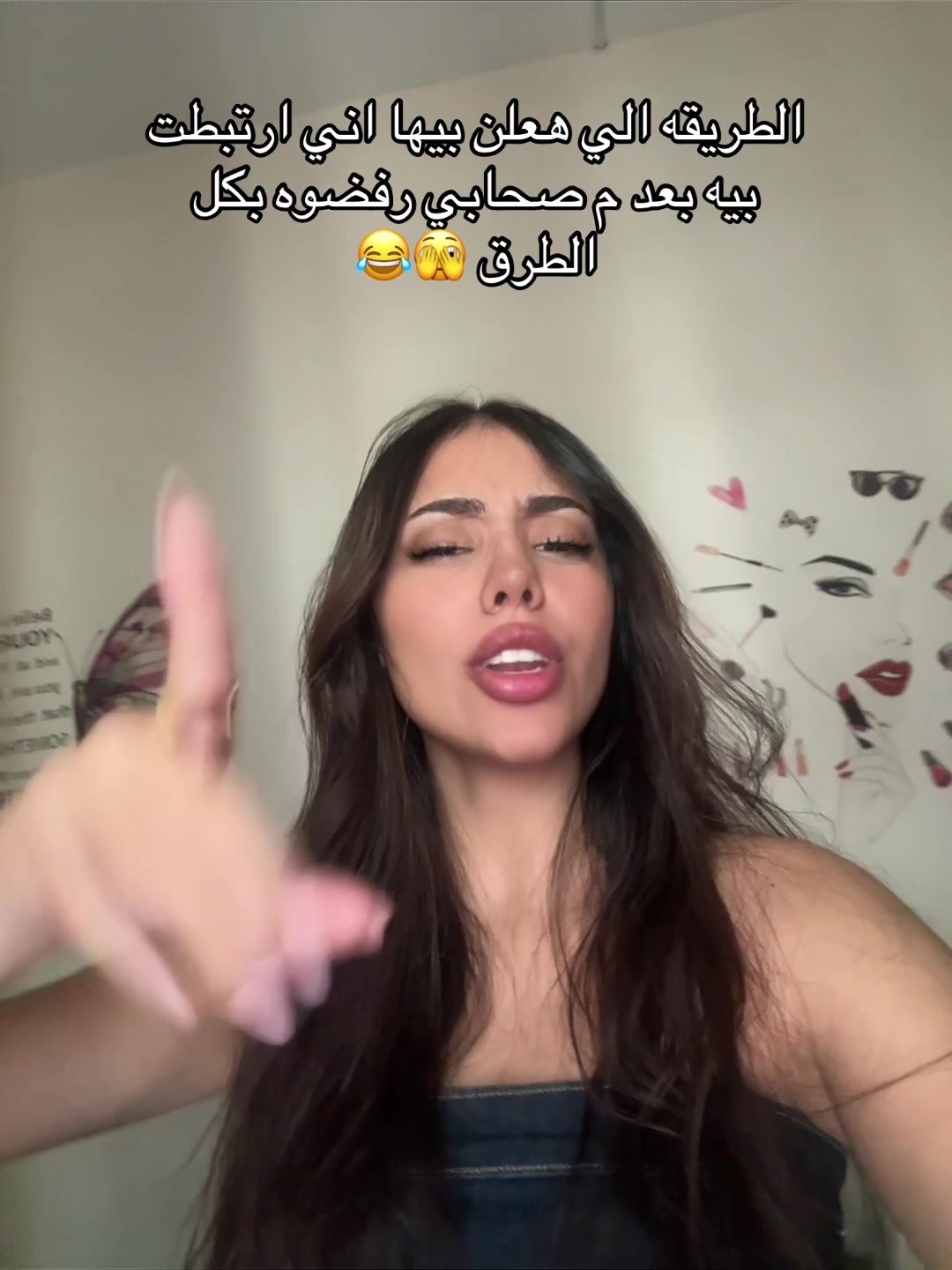 @مارلي كوين 🫦