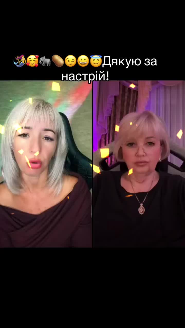 @Ksynia🧜♀️🧜♀️Odessa🧜♀️