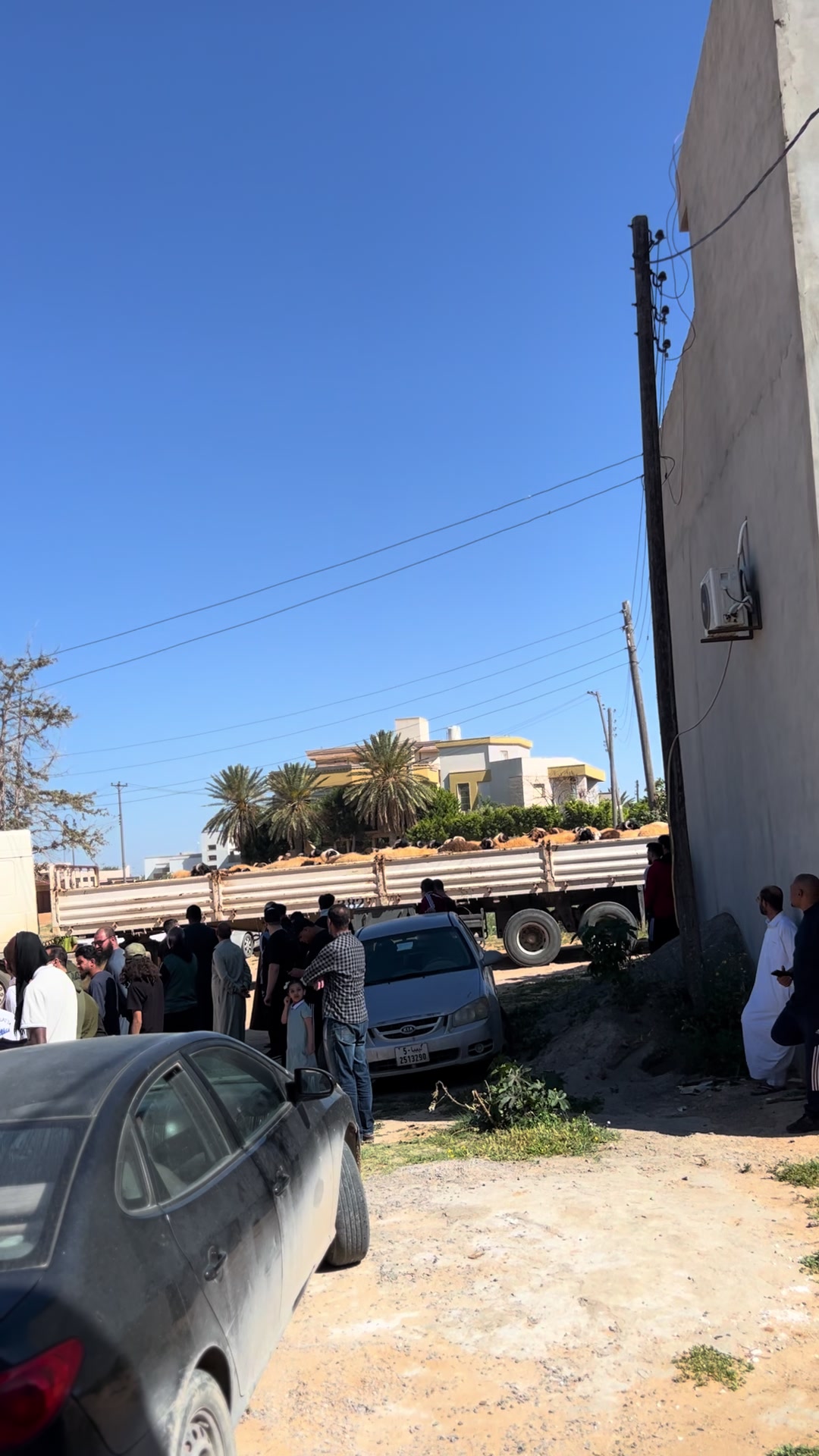 @البوعيشي