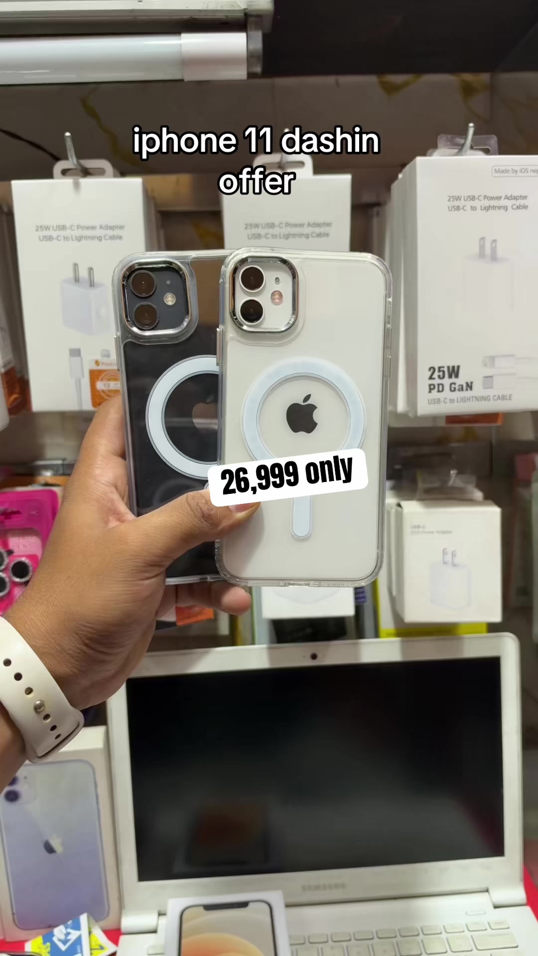 @istore mobile zone