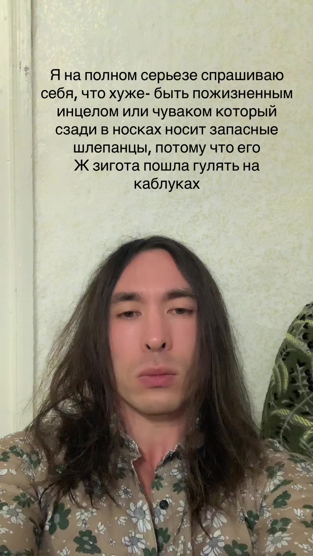 @kaytec